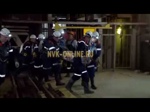 ВИДЕО СПАСЕНИЯ ШАХТЕРА МИРЗАЕВА РУДНИКА МИР смотреть онлайн