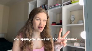 2 шага к любой мечте, секрет который срабатывает ВСЕГДА (применяла ко всем желаниям - не пожалела)