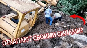 Эвакуация бульдозера Барсик из огорода. Pulling out stuck CAT 955