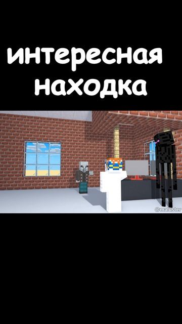 школа монстров 9 смотреть онлайн