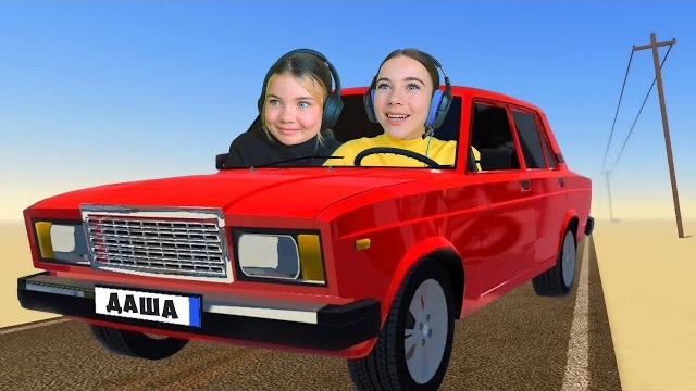 БЕСКОНЕЧНАЯ ПОЕЗДКА С АЛЁНОЙ в ROBLOX! смотреть онлайн