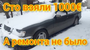 Заплатил 1000€ за ремонт, которого не было — как работает обман на СТО