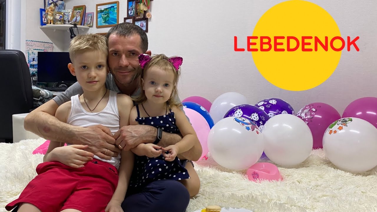 Подарочек для папы на день Рождения!!!🎉🥳/лучший подарок папе! смотреть онлайн