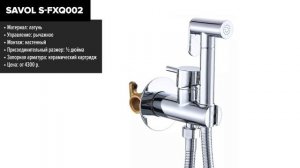 ТОП—7. Лучшие смесители с гигиеническим душем. Рейтинг 2025 года!