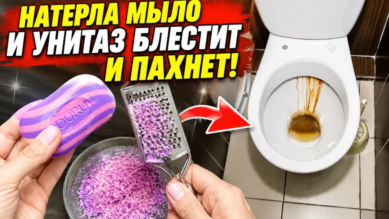 Бюджетные советы и секреты по домохозяйству ❤️лайфхаки❤️ интересные идеи...
