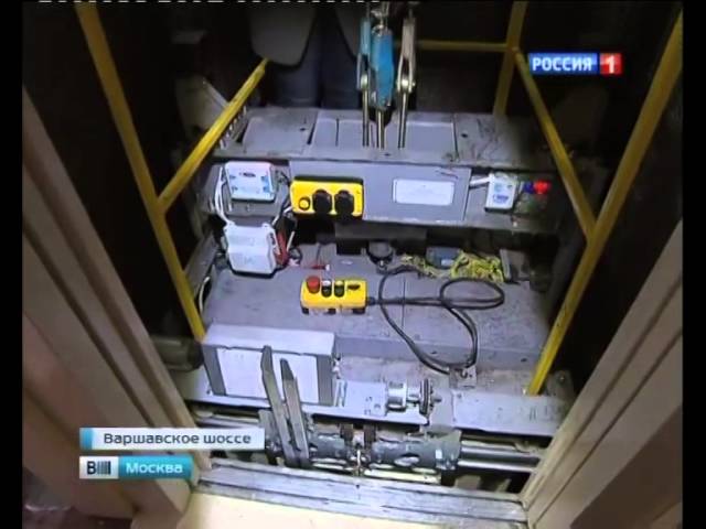 Уникальные лифты Мослифта смотреть онлайн