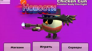 Мои новости