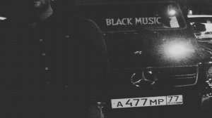 ✵ БОМБА ПЕСНЯ! ✵ - Детка Ламбада - (BLACK MUSIC)