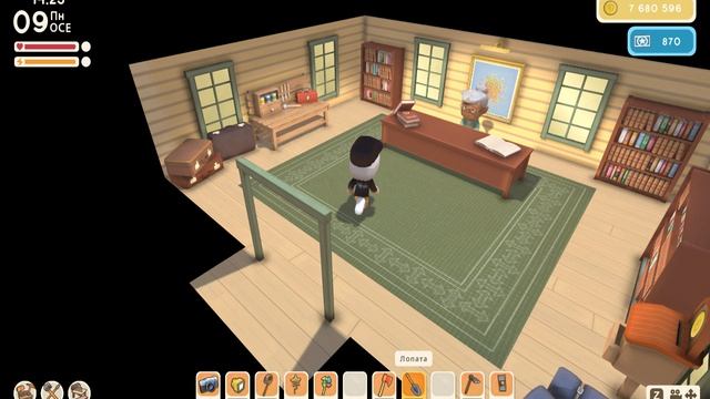 Dinkum