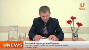 В России вступили в силу новые правила пользования публичными точками доступа wi-fi