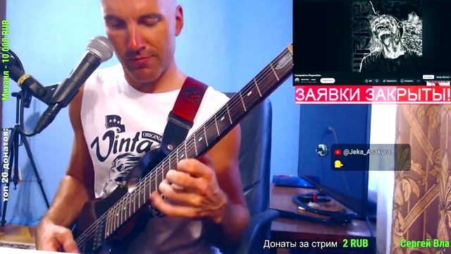 Вырезки с моих стримов