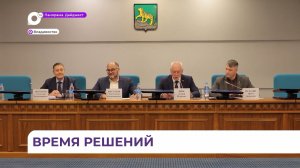 Во Владивостоке прошёл второй этап 11-й конференции местного отделения «Единой России»