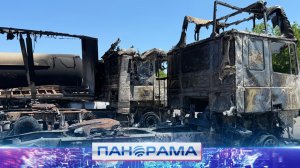 ⚡️ Десятки фур и автобусов уничтожены: дроны ВСУ выжигают автопарки Донецка