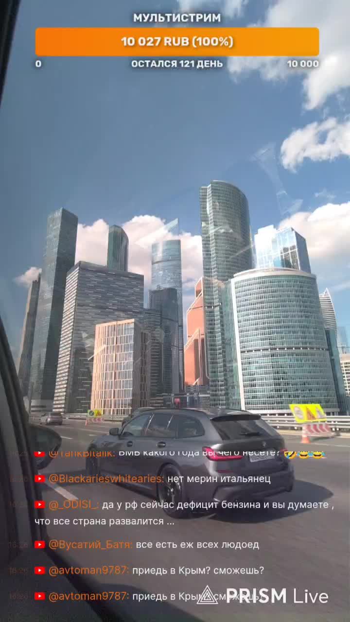 LIVE: РуПол RuPol смотреть онлайн