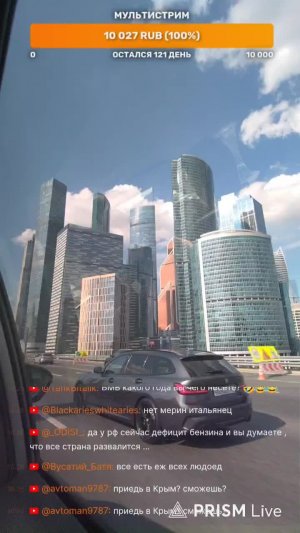 LIVE: РуПол RuPol