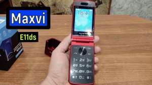 Maxvi E11ds Телефон кнопочный  раскладушка  / обзор