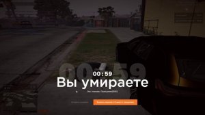 Video Project 3