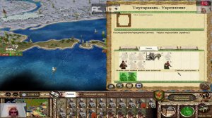 #11 Булатная Сталь 2.1.5 Final Medieval II: Total War -(Владимир) часть 1