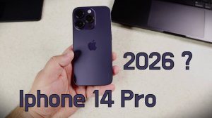 Iphone 14 pro все еще неплох, но есть нюансы