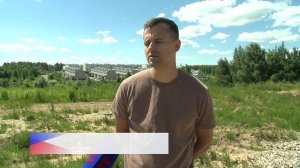 Проект комплексного развития территорий в Новинках начали разрабатывать