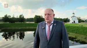 01.07.2026. Сергей Голубев: Законодательное собрание Тверской области поддерживает проект Москвы