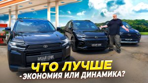 Toyota Rav4 vs Volkswagen Tiguan