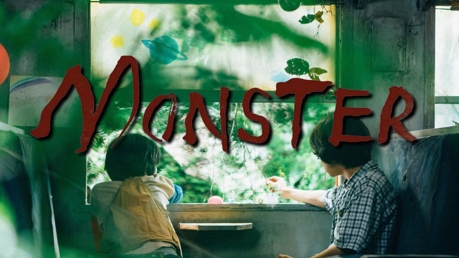 Монстр | Kaibutsu | Monster (2023) смотреть онлайн