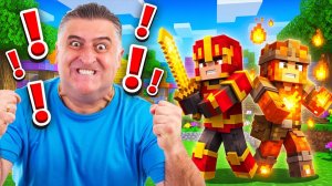 😱 ОТЕЦ ЧИТЕРА НАЧАЛ МНЕ УГРОЖАТЬ!