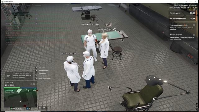 gta5rp.com