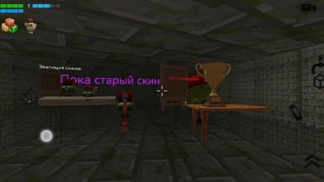 Я устал вы не подписывает есть а я стараюсь смотреть онлайн