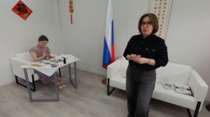 Обращение - Отдел международных программ