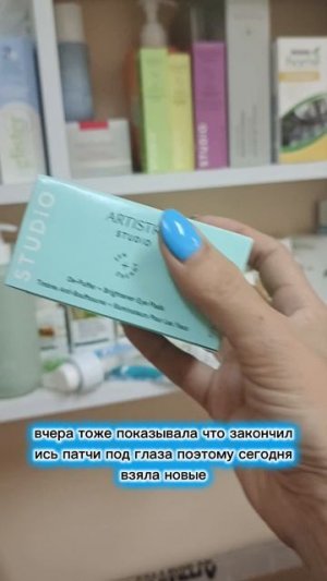 утром, после того как отвела Сеню в садик, зашла в кабинет за продукцией амвей #амвей #Amway
