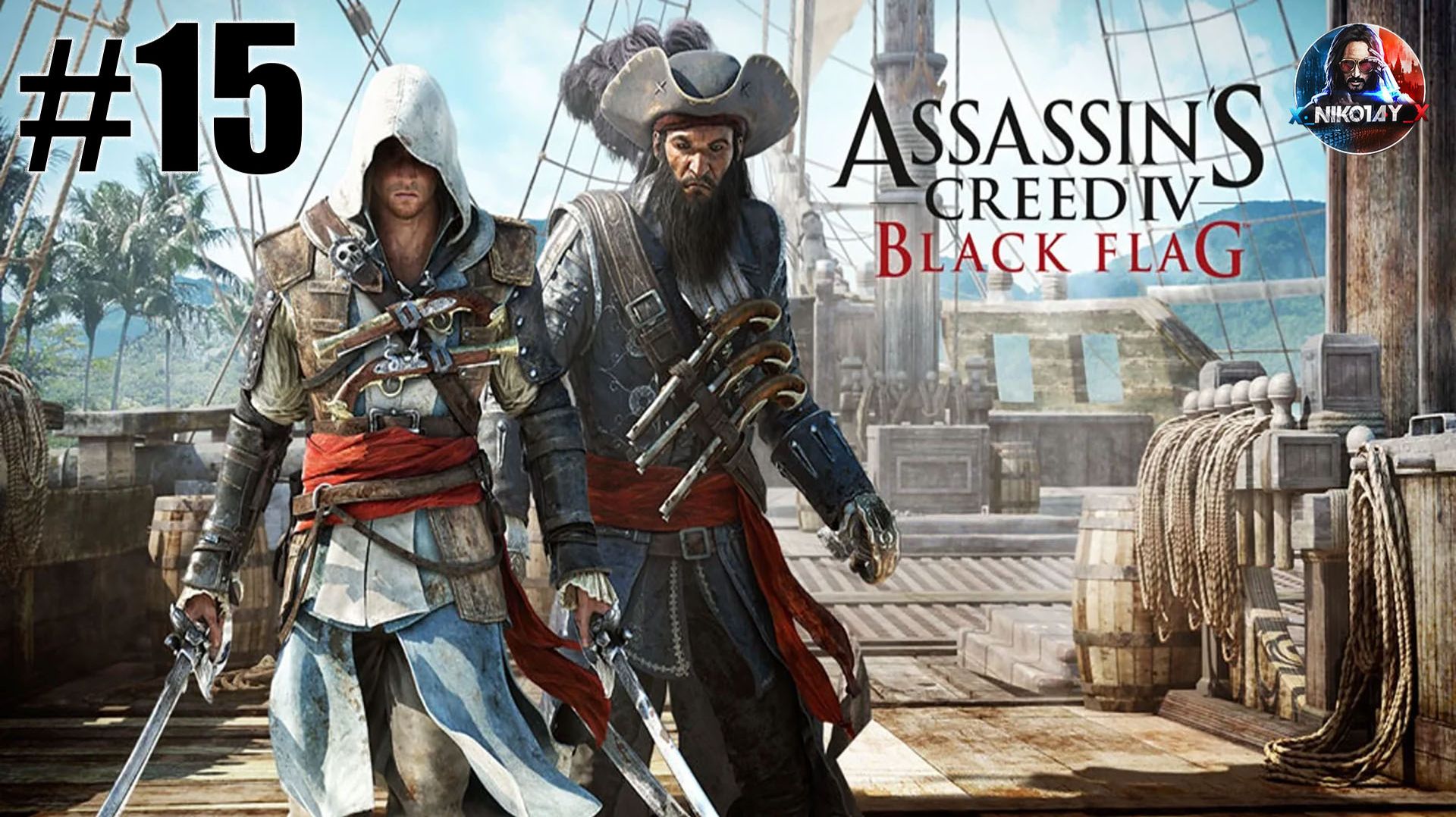Assassin′s Creed IV: Black Flag прохождение
