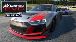 Assetto Corsa EVO. Онлайн гонка. Audi GT4. 2026.07.0 - 12.01.14.03