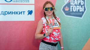 PitON на Царь горы 2026