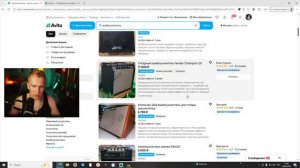 ищу комбоусилитель для гитары на авито