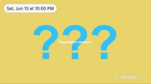 Общаемся в чате