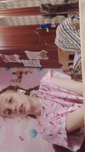 мой первый список
