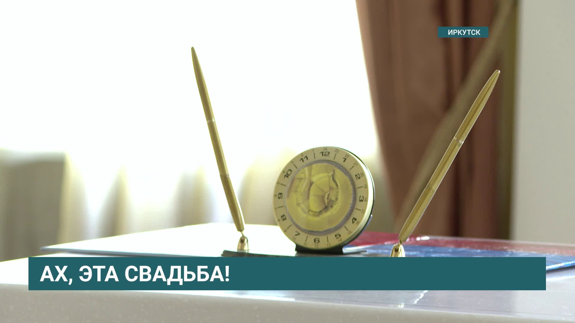НОВОСТИ ″СЕЙ ЧАС″