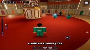 🔥КАК ВСЕГДА ВЫИГРЫВАТЬ В ИНК ГЕЙМ🔥| ПОДРОБНЫЙ ГАЙД | INK GAME