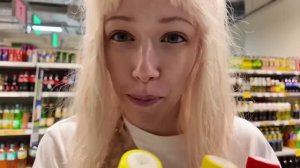 (Мира Блуман)если лесных бимбо не существует, то кто я?