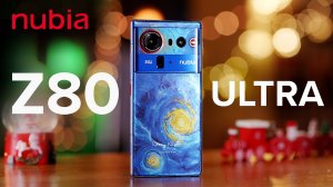 Это шедевр! Обзор ZTE Nubia Z80 Ultra Starry Night