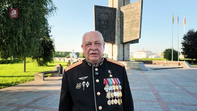 01.07.2026. Александр Чернов: Я горд быть участником марафона «Города-герои – города Героев»