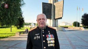 01.07.2026. Александр Чернов: Я горд быть участником марафона «Города-герои – города Героев»
