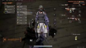 Dayz выживание!
