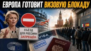 Армения закапывает прошлое, Украина оскверняет святыни, Европа воюет с туристами — триумф лицемерия.