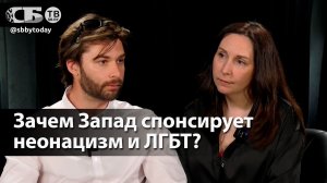 Шпион Путина и Лукашенко выдал правду! Как Британия лжет о России и Беларуси?