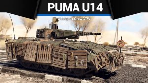 ПЕРЕВОРОТ PUMA u14 в War Thunder