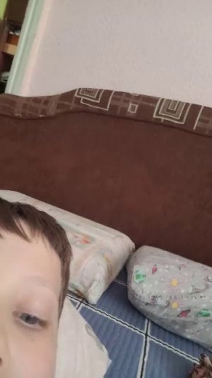 стэнд