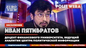 Игра в одни ворота: чем обернется для Европы украинский тупик